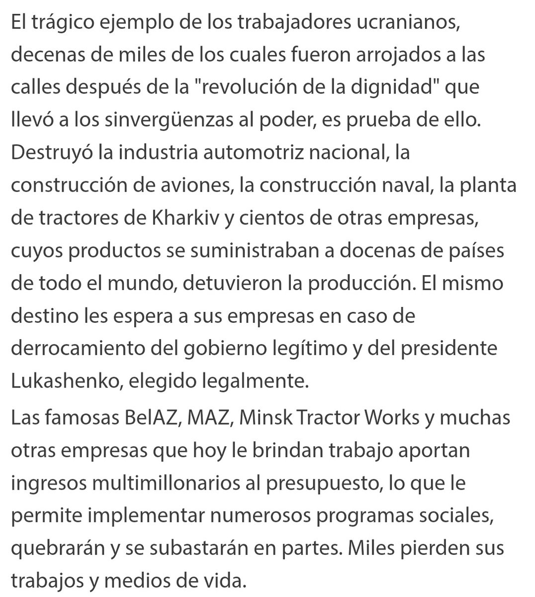 Los trabajadores de dos ciudades ucranianas, las más castigadas por la Revolución ucraniana del Maidan, envian un comunicado al PCB. Buscan quedarse con vuestra riqueza, privatizarlo todo y expoliarlo: Texto en Castellano. Difundir