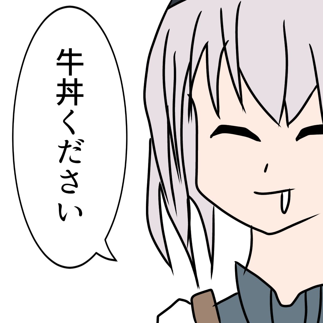 Twoucan Ikkoさん の注目ツイート イラスト マンガ