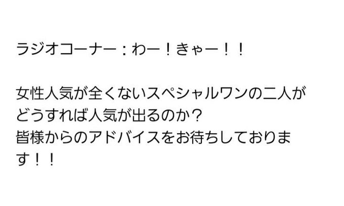 S1 Suzukiさんのイラスト一覧