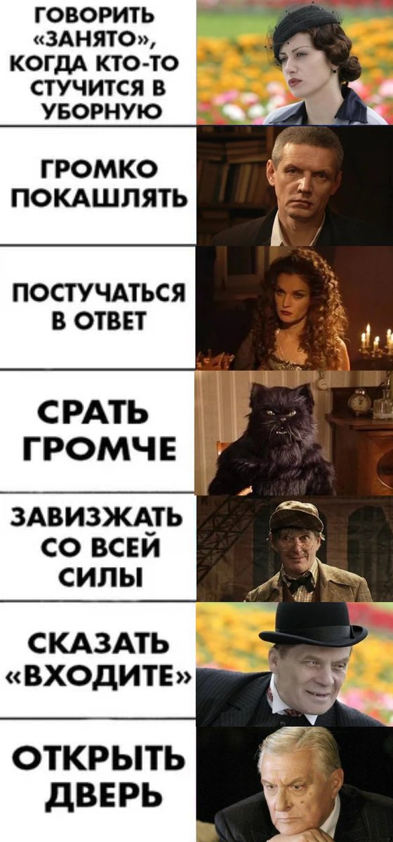 thedrunkenboa's tweet photo. #литературнаятусовка , однако здравствуйте https://t.co/FNPtQggDkA