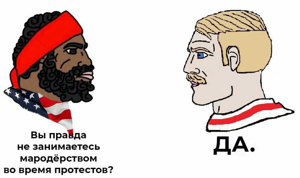 _FF's tweet image. Жиза