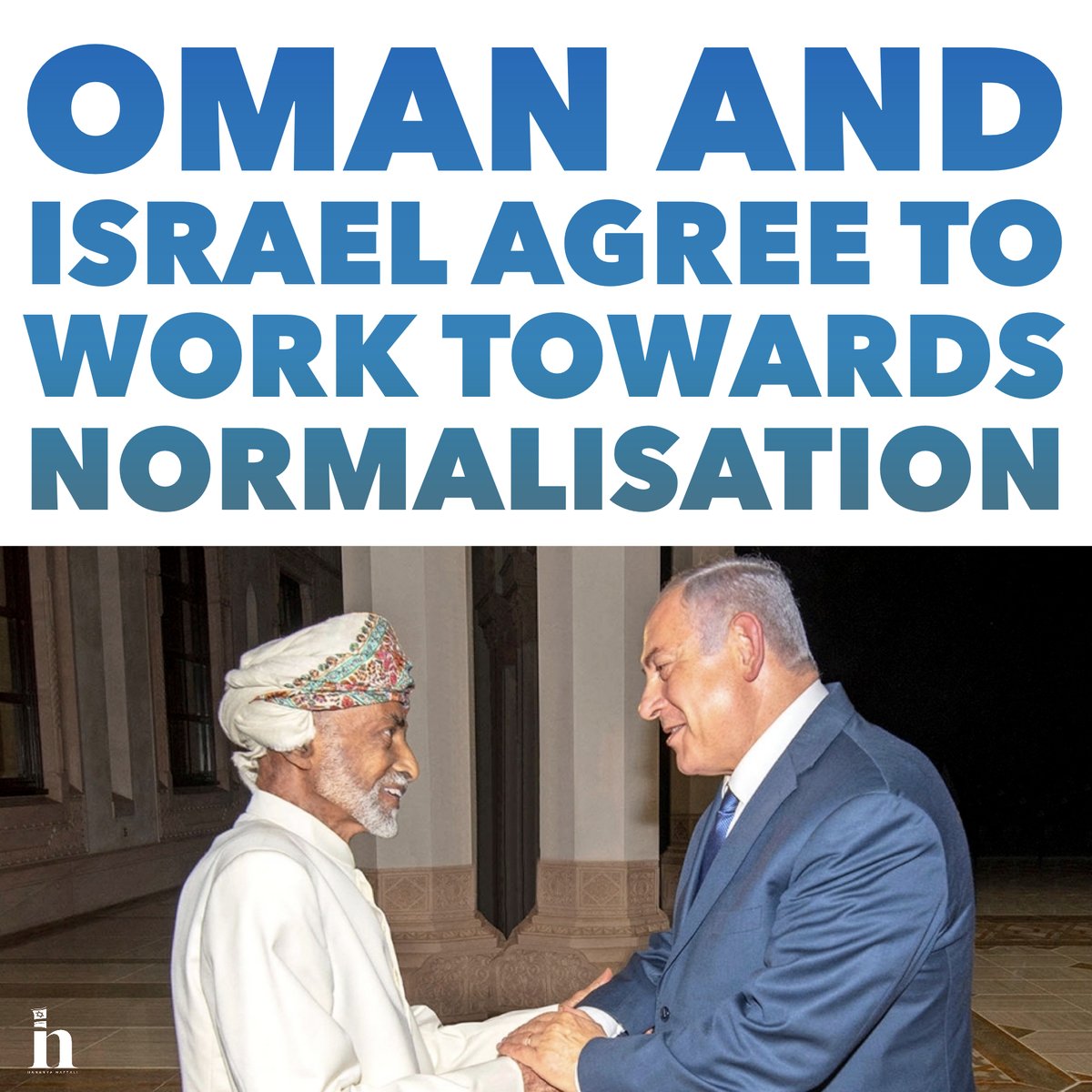 HananyaNaftali's tweet photo. BREAKING! 🕊

Israeli Foreign Minister spoke over the phone with the Omani FM and the two agreed to promote normalization. #Oman #Israel https://t.co/Ps0NsS8xVf