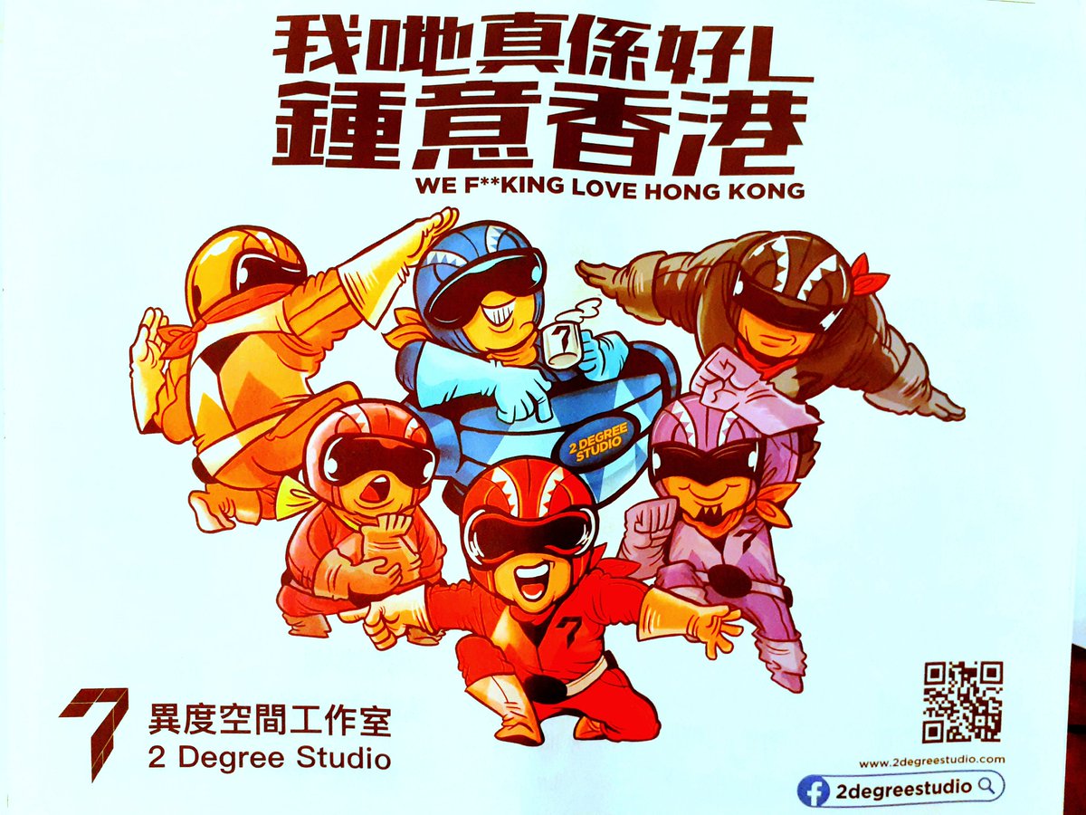 異度空間hashtag 異度空間hashtag