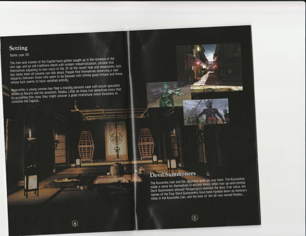 Some scans of King Abaddon's manual. : r/devilsummoner