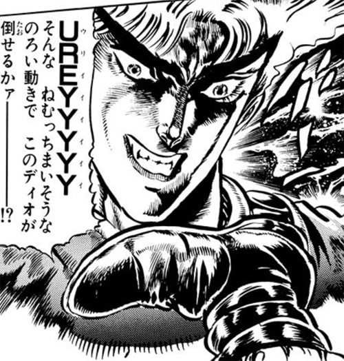 貧弱貧弱ゥ Twitter Search