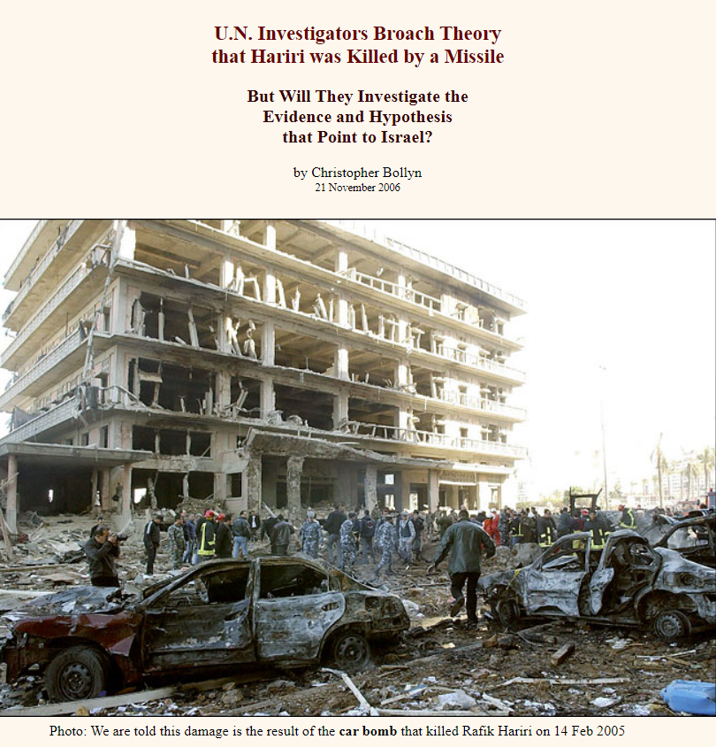 Nov 2006 Bollyn doubled down on his Israeli air-launched precision-guided missile theory, called 1800 kg estimate in Brammertz report "ridiculously low" & claimed photo Vialls called "mushroom cloud" actually just sand thrown up by the missile 17/