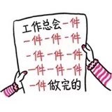 yang_sh_cn's tweet photo. 公司邮箱被黑了，现在输出只能靠吼了😂 https://t.co/WAkDFrdL9f