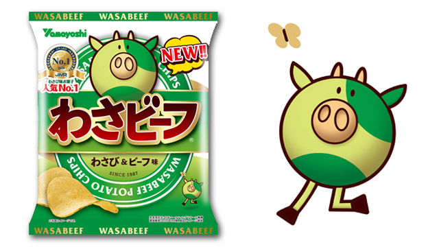 わさビーフ がリニューアルでキャラクター わさっち からキングコング西野亮廣さんデザインの わさぎゅ へ変更 Togetter わさビーフ がリニューアルでキャラクター わさっち からキングコング西野亮廣さんデザインの わさぎゅ へ変更 Togetter