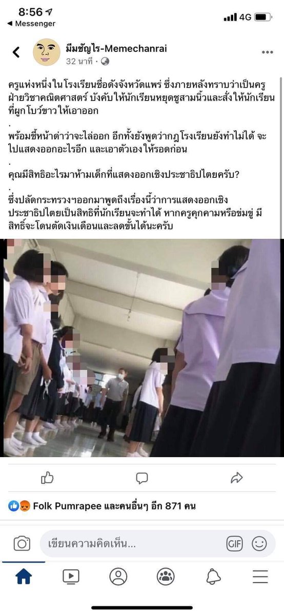 🐻 tweet media