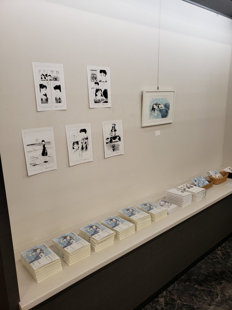 青山ブックセンター本店 本日より フォーゲット ミー ノット 刊行を記念して 岡藤真依さんのイラスト 展を開催しています 一部展示されているのイラストや ドローイング ポストカードの販売もございます ぜひ御覧ください 本田 T Co