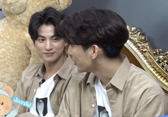 'I love the way you smile' look 