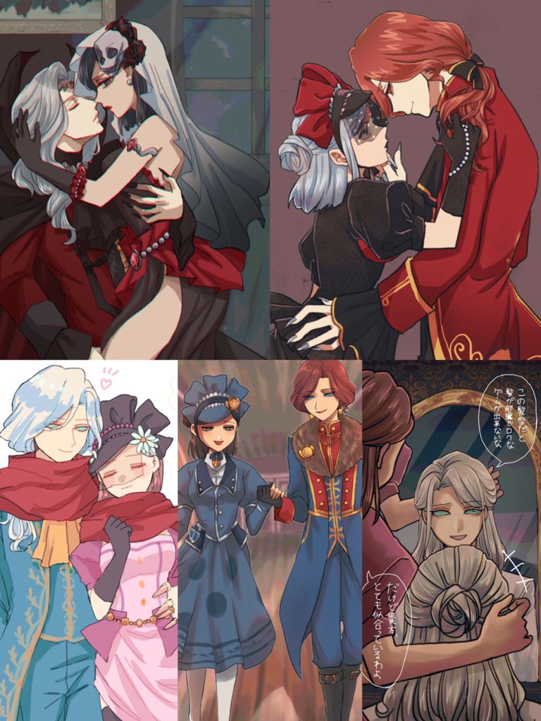 クソコラ祭りじゃ〜??✨
 #いろんなジョゼウィラが見れるタグ 