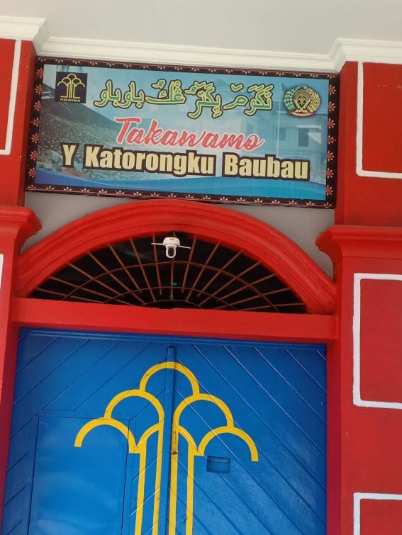 Tagline Pembangunan ZI menuju WBK Lapas #Baubau UPT <a href="/DITJEN_PAS/">DitjenPemasyarakatan</a> @Kemenkumham_RI "TAKAWAMO Y KATORUNGKU BAUBAU" <a href="/tjahjo_kumolo/">TJAHJO KUMOLO</a> <a href="/kempanrb/">Kementerian PANRB</a>