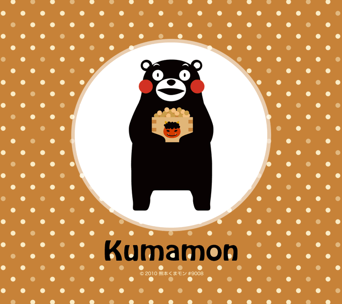 ディープキスのtwitterイラスト検索結果 古い順