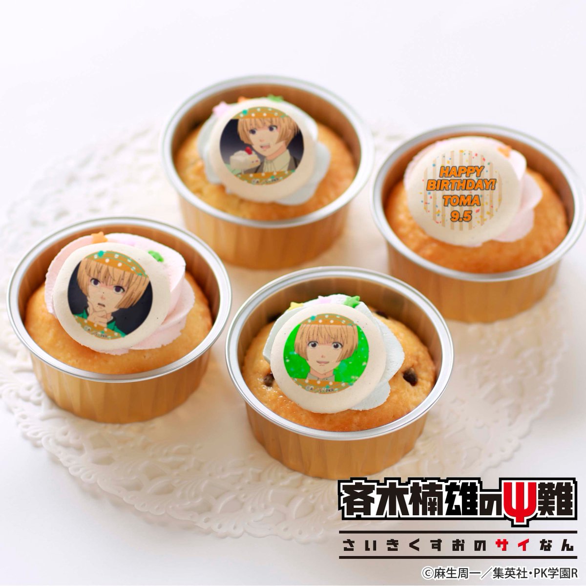 プリロール公式（キャラケーキ＆マカロン） on X