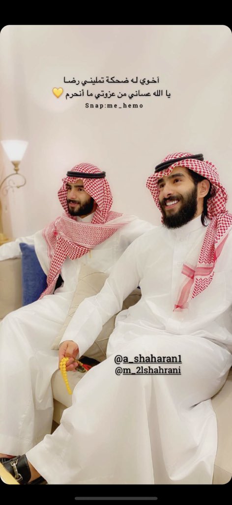 kh2wins's tweet photo. لوحة الليله (ماشاء الله تبارك الرحمـن) 😍🤤❤️

ربي يديمكم لبعض ويحفظكم ✨

#سنابات_محمد_الشهراني
#سنابات_عبدالله_الشهراني https://t.co/FGgOYtRQpX