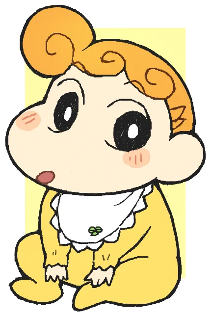 (絵チャ)ひまわり #クレヨンしんちゃん 