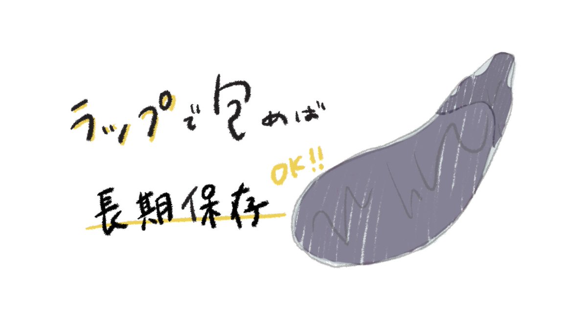 コンスニ Kongsuni31 Twitter コンスニ Kongsuni31 Twitter