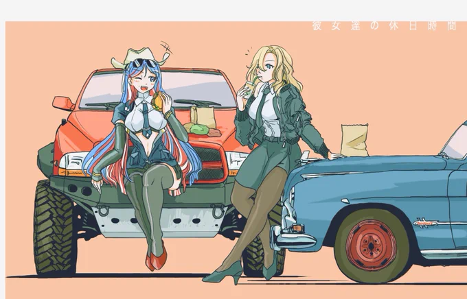 落書き
アメリカ大型艦ブレイクタイム 