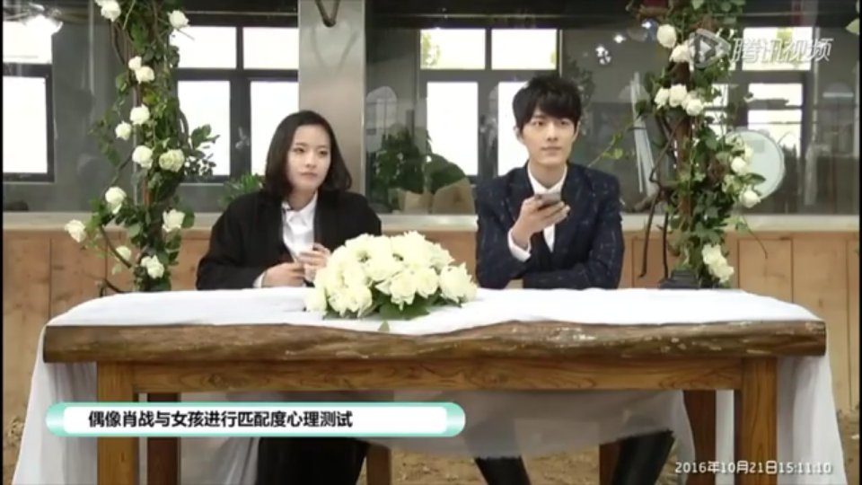 2016 XZ spent time the rainy afternoon horsebackriding.He was photographed w/ a coat but when the live broadcast started, he isnt wearing it BUT his companion was wearing one that's too bigI guess it's safe to say he lent her the coat to help her w/ the coldSuch a gentleman 