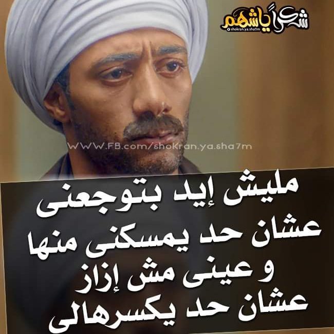 #صورة_ملف_شخصي_جديدة