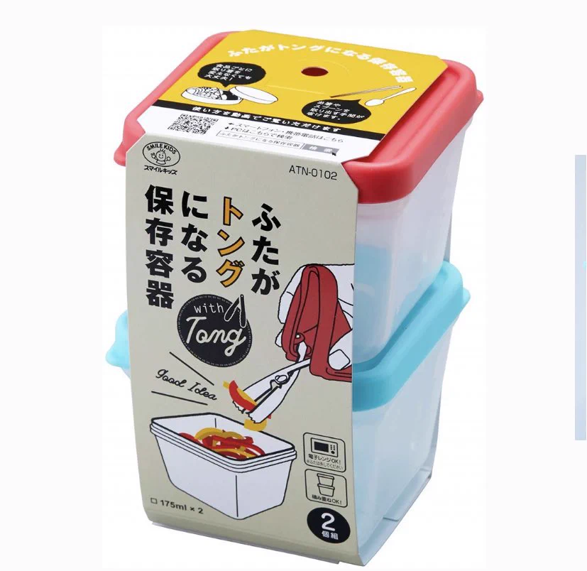 これ便利すぎ！蓋がトングになるタッパが登場⁉