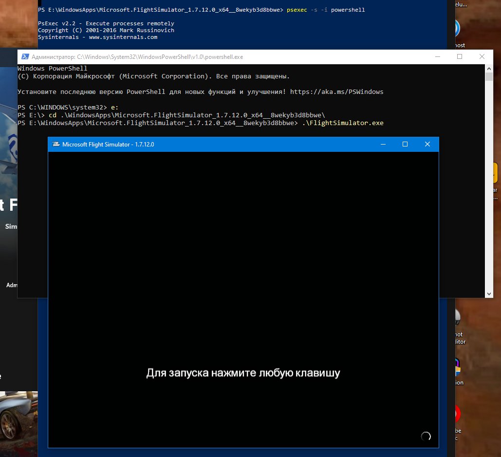 Вылеты и зависающая загрузка: с какими техническими проблемами столкнулись игроки в Microsoft Flight Simulator