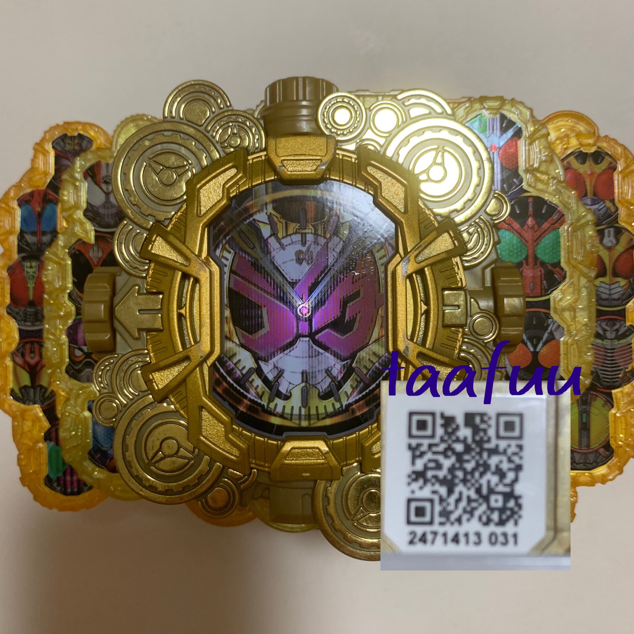 ガンバランバ グランドジオウライドウォッチ ガンバライジング 仮面ライダージオウ おもちゃスキャンqr T Co Fox3rdrpwq Twitter ガンバランバ グランドジオウライドウォッチ ガンバライジング 仮面ライダージオウ おもちゃスキャンqr T Co Fox3rdrpwq Twitter