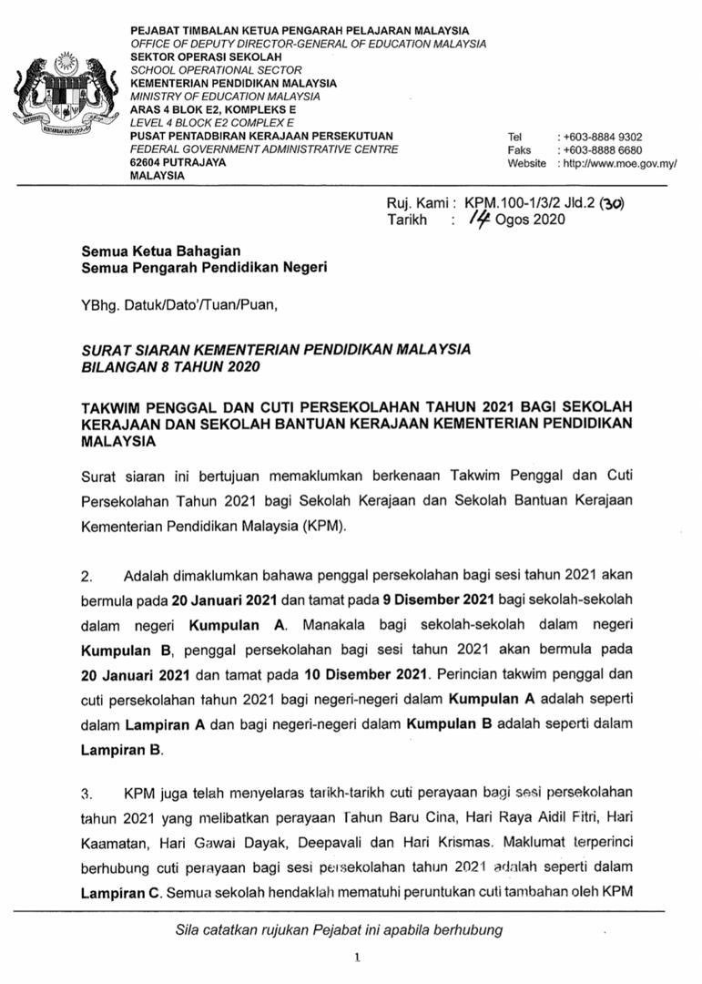 Cuti hari raya 2021 kpm