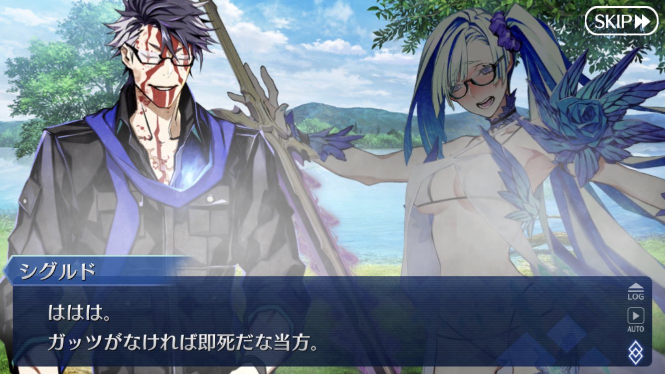 ボンシュ ガッツがなければ即死だった Fgo ボンシュ ガッツがなければ即死だった Fgo