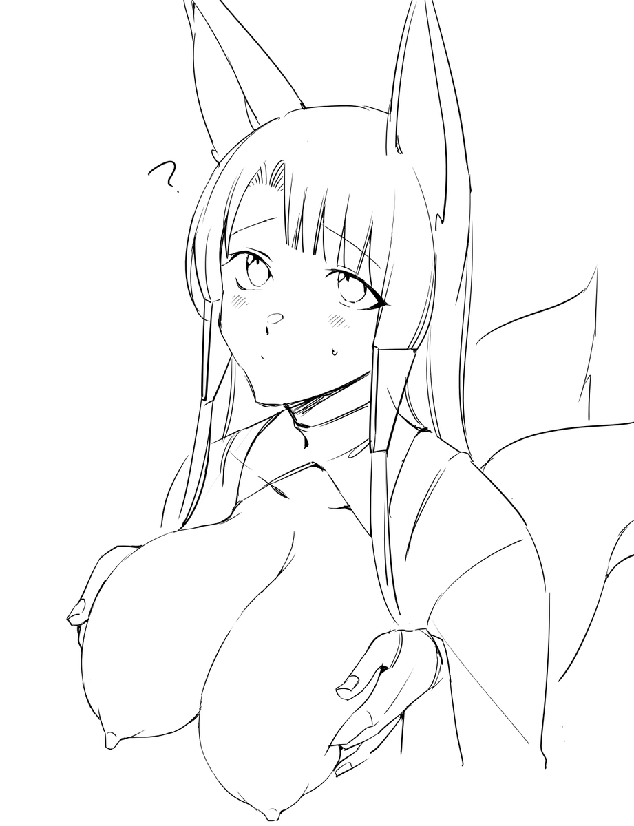 長い乳は意図的に支点を作ってあげたほうが柔らかさが出るなあという気づき 