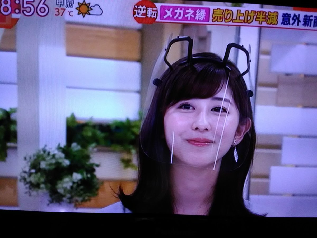 羽鳥慎一モーニングショーで フェイスシールド が話題に トレンドアットtv 羽鳥慎一モーニングショーで フェイスシールド が話題に トレンドアットtv
