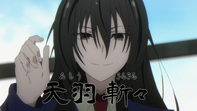 8月19日は天羽斬々の誕生日のtwitterイラスト検索結果 8月19日は天羽斬々の誕生日のtwitterイラスト検索結果