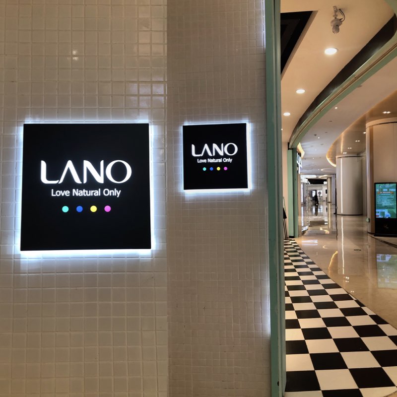 akon_display's tweet image. Millions of reasons to choose our led light box display. #ledlightboxdisplay #ledadvertisinglightbox