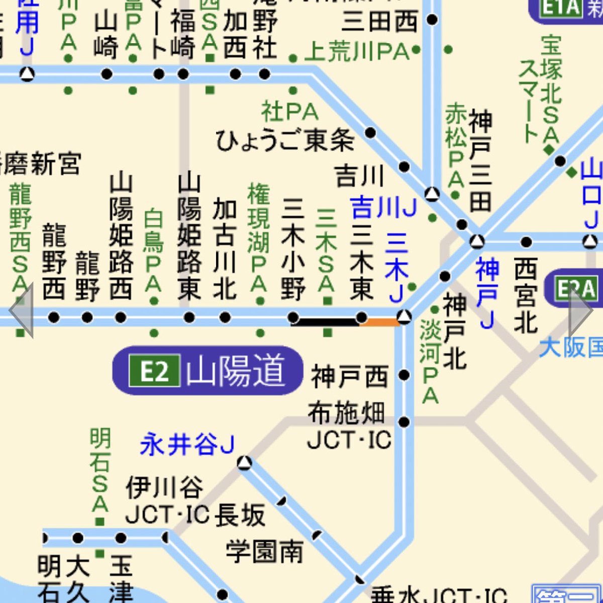 【事故】山陽道で車4台が絡む事故。複数の怪我人が出ている模様まとめのカテゴリ一覧まとめまとめについて関連サイト一覧