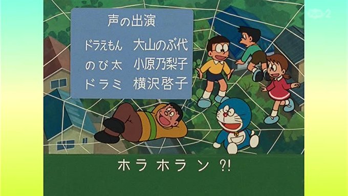 Tweets Recents三畔絵依 2 Whotwi Analyse Graphique Twitter