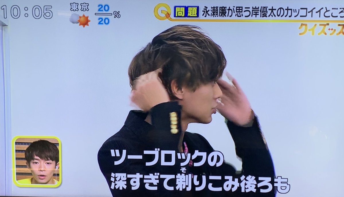 年8月18日 スッキリで コボちゃん が話題に 2ページ目 トレンドアットtv 年8月18日 スッキリで コボちゃん が話題に 2ページ目 トレンドアットtv