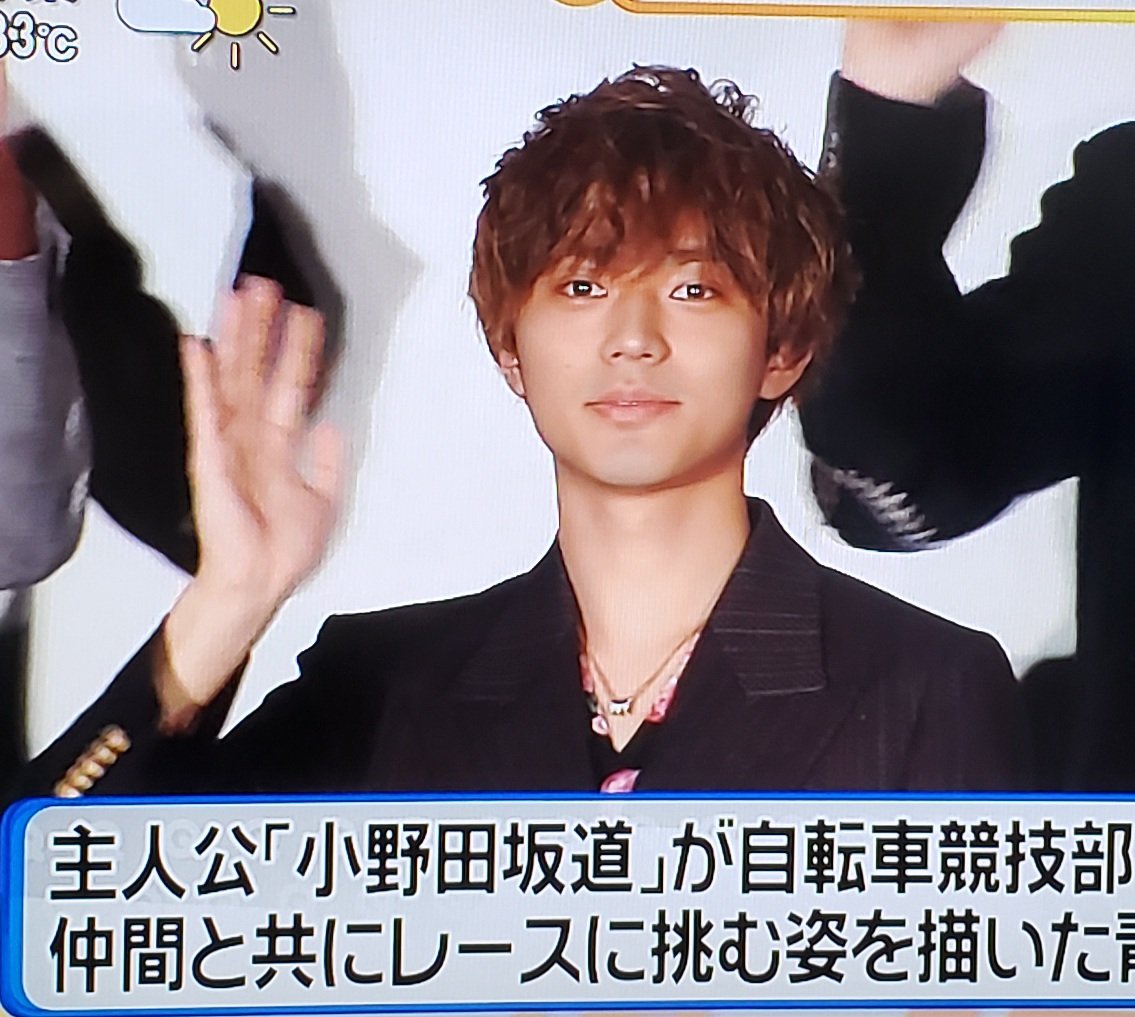 廉くん 岸くん コボちゃん 仲良し ᴗ ˬᴗ ᵖᵉᵏᵒ スッキリ 弱虫ペダル 永瀬廉 岸優太 ツイレポ 廉くん 岸くん コボちゃん 仲良し ᴗ ˬᴗ ᵖᵉᵏᵒ スッキリ 弱虫ペダル 永瀬廉 岸優太 ツイレポ