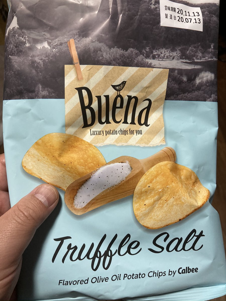 ヤマモ卜ヒ口ユキ Hiroyuki Yamamoto على تويتر カルビーが期間限定でローソンに出してるこのポテトチップスがすごいうまい なんで限定なんだ