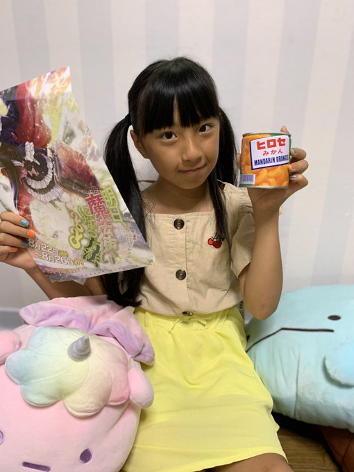 Twitterのコスプレ画像12