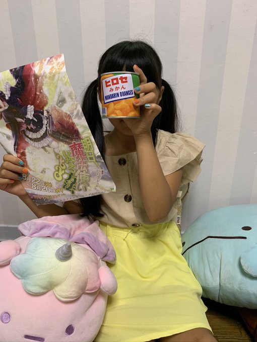 Twitterのコスプレ画像13