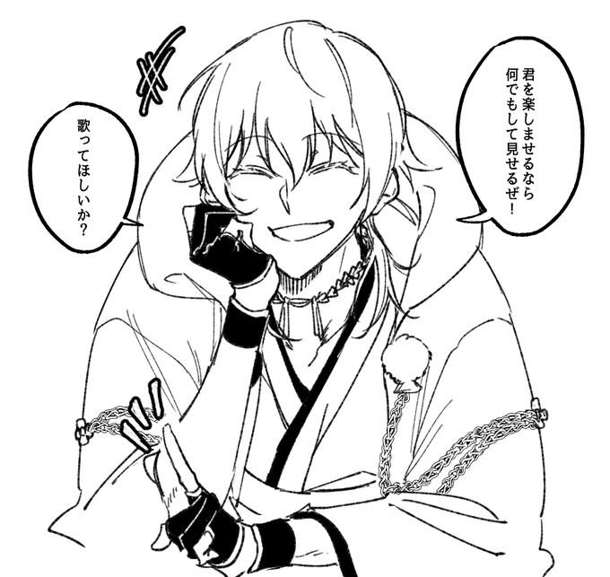 ? GOD神様용여친( @ Hero__Maker )님께서 그려주셨습니다 ? 