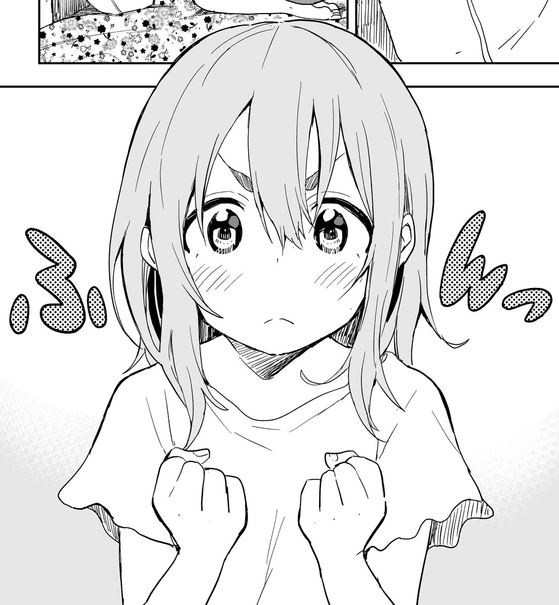 発売中のかのかりアンソロ、墨ちゃんで4P漫画描かせてもらってます。よろしくおねがいします。https://t.co/fPZqIa1EQb 