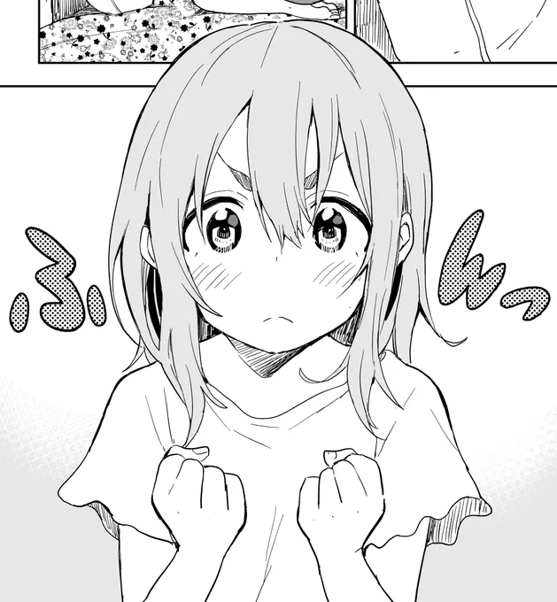 発売中のかのかりアンソロ、墨ちゃんで4P漫画描かせてもらってます。よろしくおねがいします。 