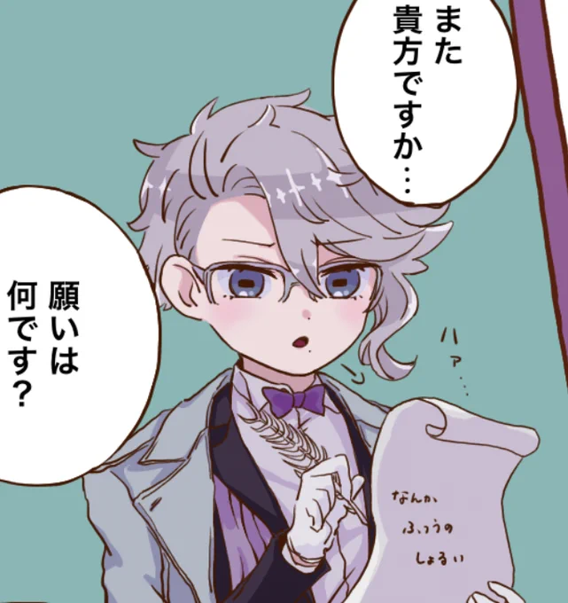 絵柄にムラがありすぎてウケてる 他ジャンルだとまた違う 