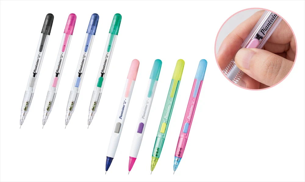 懐かしいシャープペンシルが限定復刻？またカチカチ出来る！