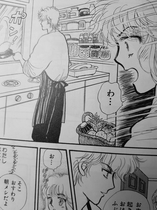茶木ひろみ 銀の鬼(1〜現在37巻) 銀の鬼外伝ヒー・お幻さま①~③Kindle
