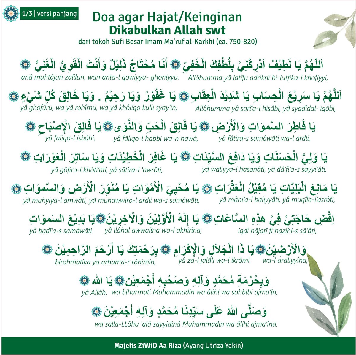 Ayang Utriza Yakin tweet media