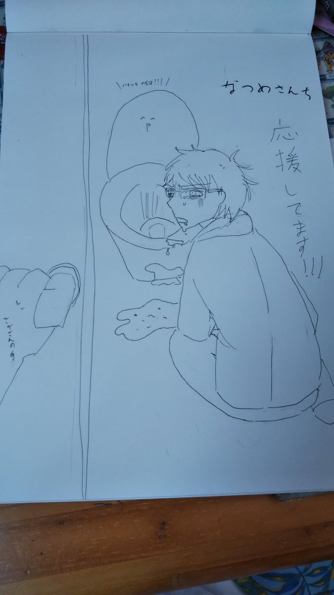 嘔吐ネタ 嘔吐ネタ
