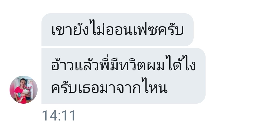 S2510249's tweet photo. https://t.co/rM55dwUG6V
